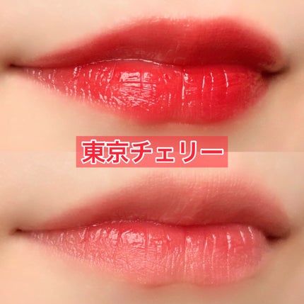 ジェルフィットティント/AMUSE/リップティントを使ったクチコミ(6枚目)