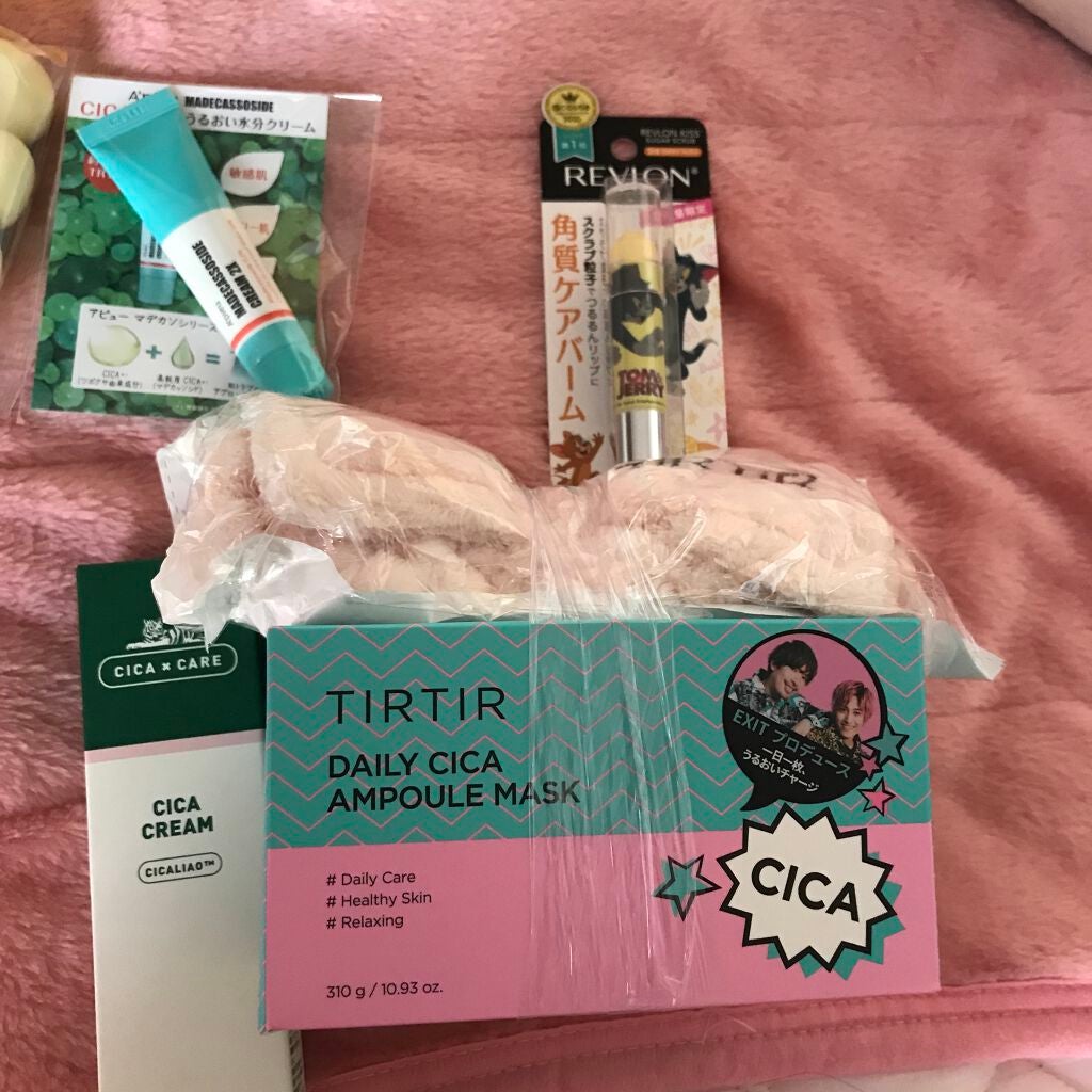 レブロン キス シュガー スクラブ/REVLON/リップスクラブを使ったクチコミ(1枚目)