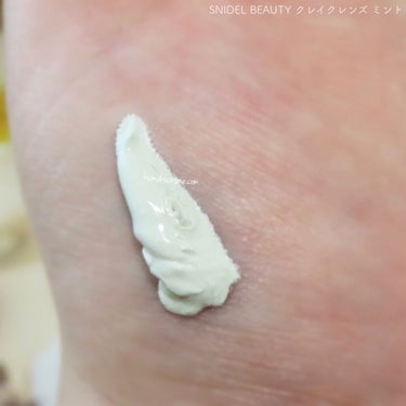 SNIDEL BEAUTY クレイ クレンズ ミントのクチコミ「𖤐 SNIDEL BEAUTY クレイクレンズ ミント


ミントの香りで夏肌をひんやり引き締.....」（3枚目）