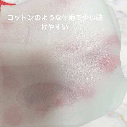 ひきしめマスク /毛穴撫子/シートマスク・パックを使ったクチコミ(3枚目)