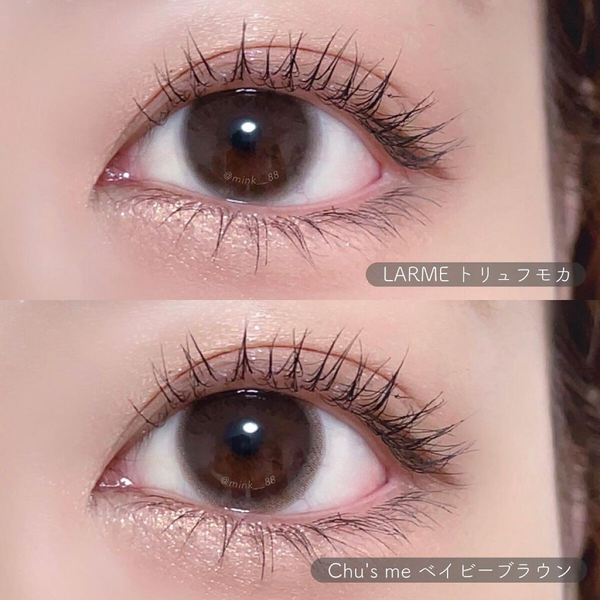 LARME MELTY SERIES(ラルムメルティシリーズ)/LARME/カラーコンタクトレンズを使ったクチコミ（2枚目）