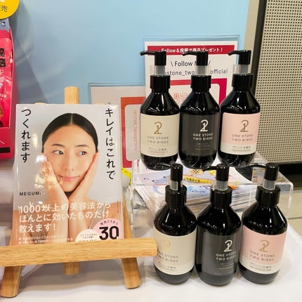 chii114/VOCEアンバサダー 〈フォロバします〉 on LIPS 「\ロフトのコスフェス2024/今年で11年目となるロフト..」(4枚目)