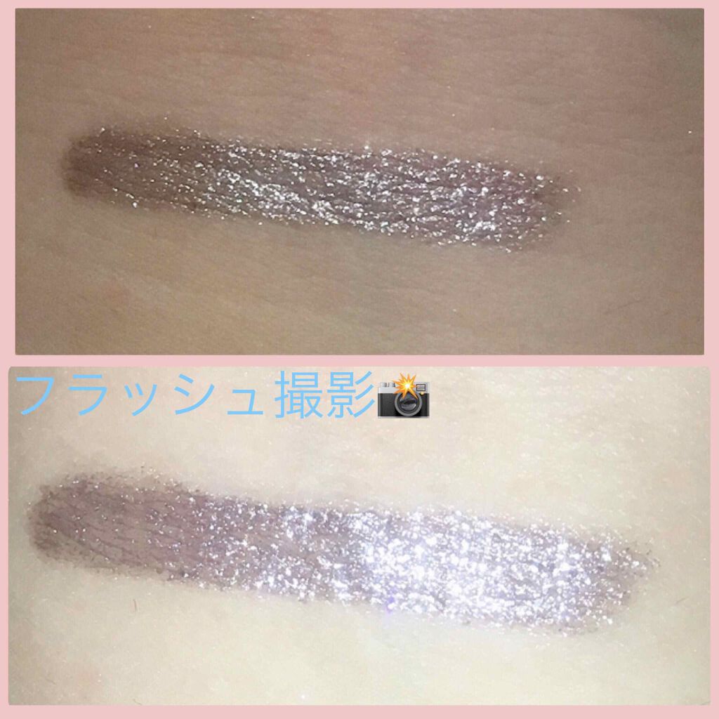 UR GLAM EYESHADOW STICK/U R GLAM/スティックアイシャドウを使ったクチコミ(3枚目)