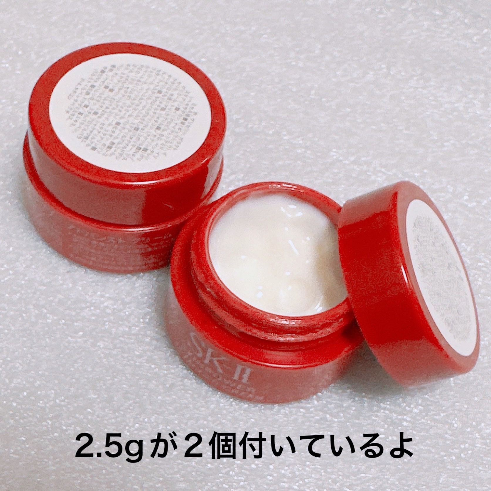 スキンパワー アドバンスト クリーム/SK-II/フェイスクリームを使ったクチコミ（2枚目）