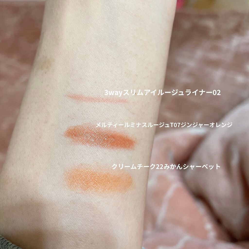 あすか on LIPS 「キャンメイク新作✨🍊..」(2枚目)