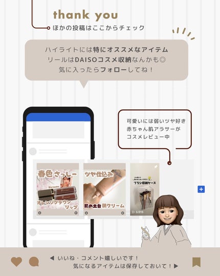 マイクロダーマブースター/XOUL/美容液を使ったクチコミ(5枚目)