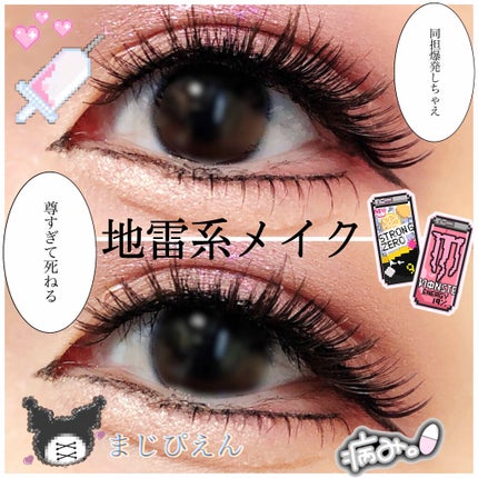 【旧】サンク クルール クチュール/Dior/アイシャドウパレットを使ったクチコミ(1枚目)