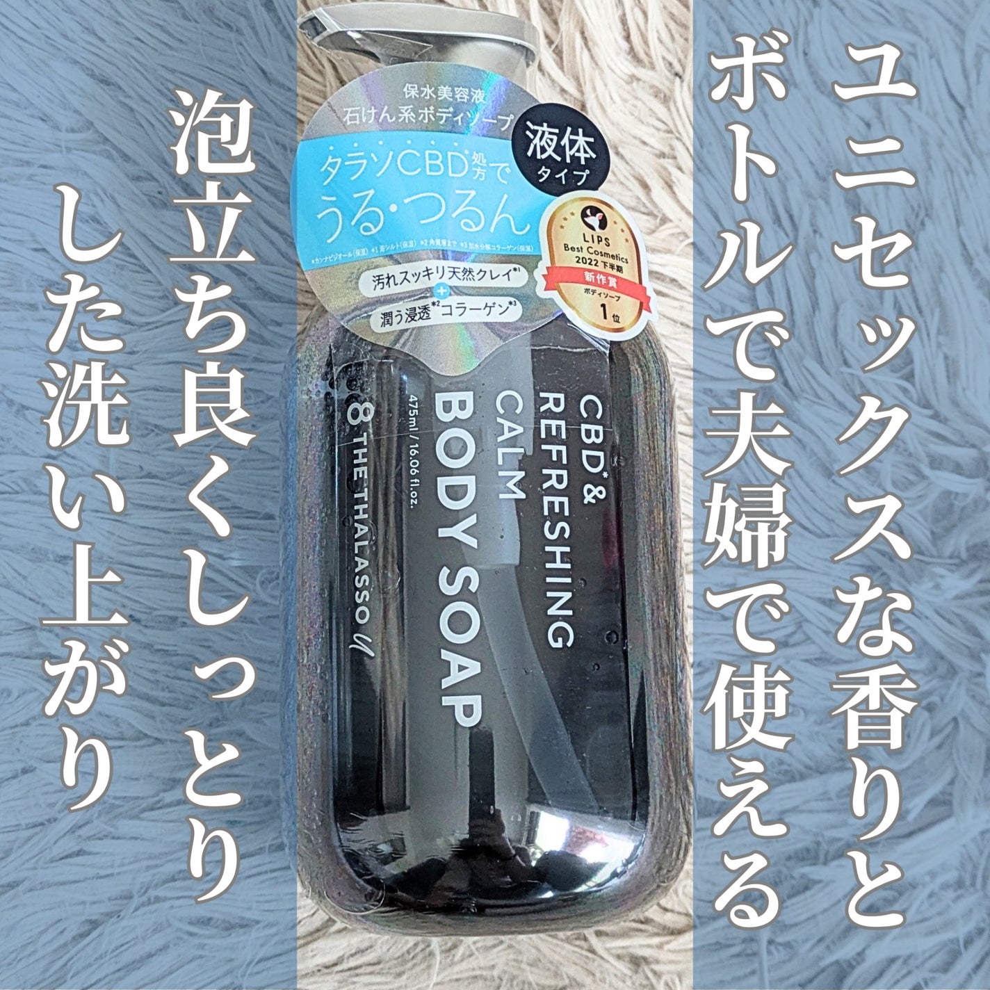 泡洗顔 ブライトアップ/ビフェスタ/泡洗顔を使ったクチコミ(3枚目)