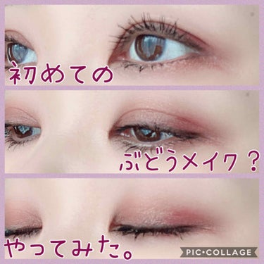 クラッシュドオイル インフューズド グロス/BOBBI BROWN/リップグロスを使ったクチコミ（1枚目）