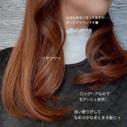 SILKY OIL SERUM/CULRY SHYLL/ヘアオイルを使ったクチコミ(3枚目)