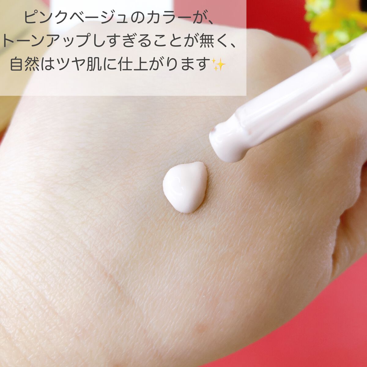 ピルソ グラシアエアフィットトーンアップサンアンプル SPF50 PA+++/feelxo/化粧下地を使ったクチコミ（3枚目）