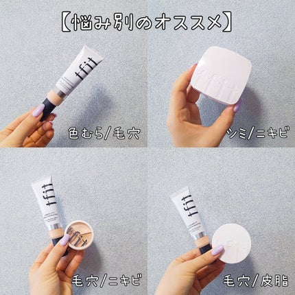 カバーアッププロコンシーラー/TFIT/パレットコンシーラーを使ったクチコミ(4枚目)