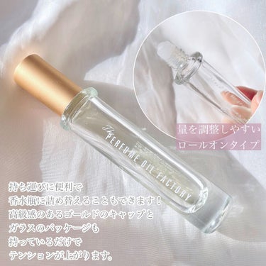  The ORIGINAL PERFUME OIL  /The PERFUME OIL FACTORY/香水(レディース)を使ったクチコミ（3枚目）