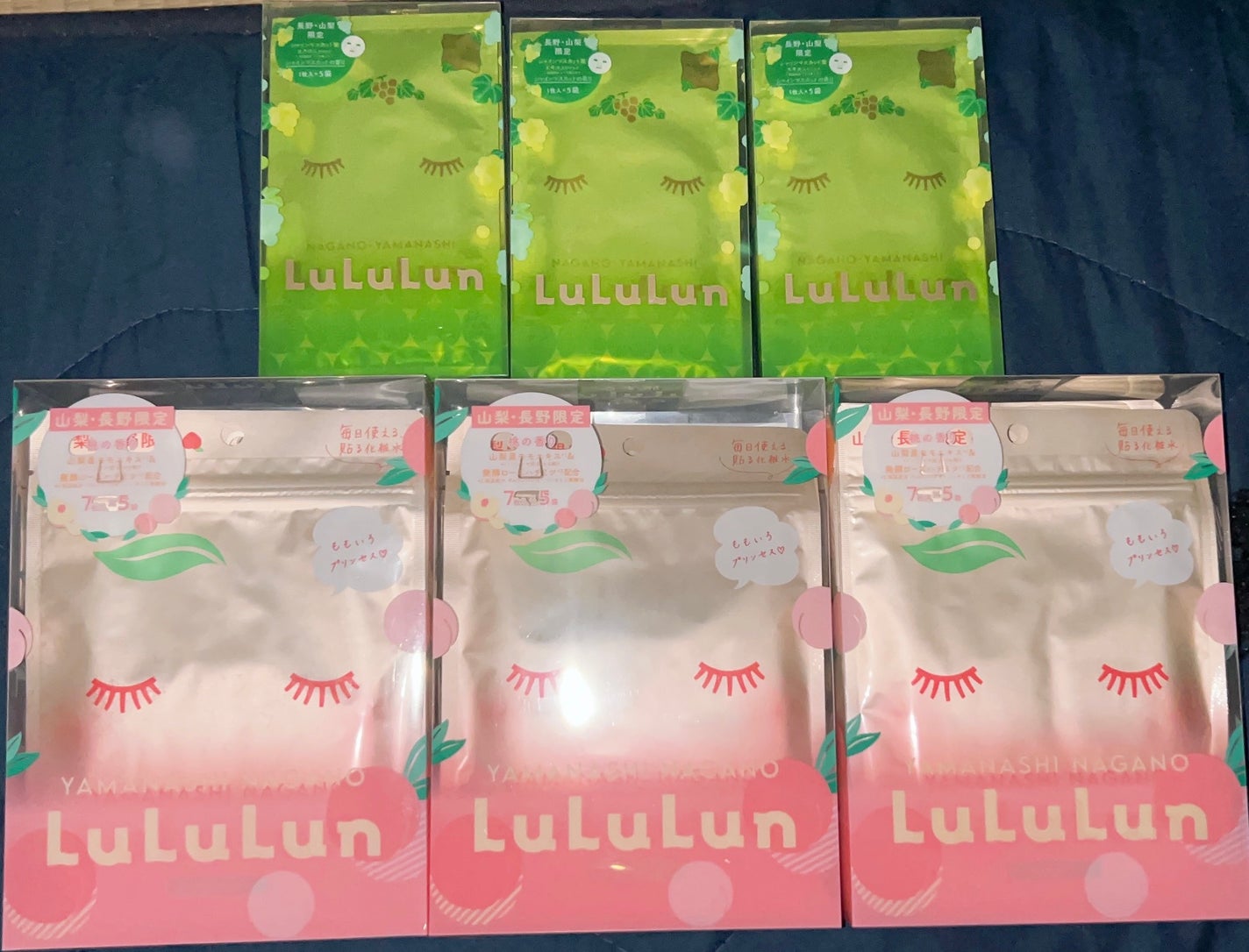 山梨・長野ルルルン(桃の香り)/ルルルン/シートマスク・パックを使ったクチコミ(1枚目)