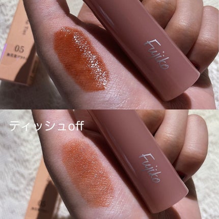 ニュアンスラップティント/Fujiko/リップティントを使ったクチコミ(2枚目)