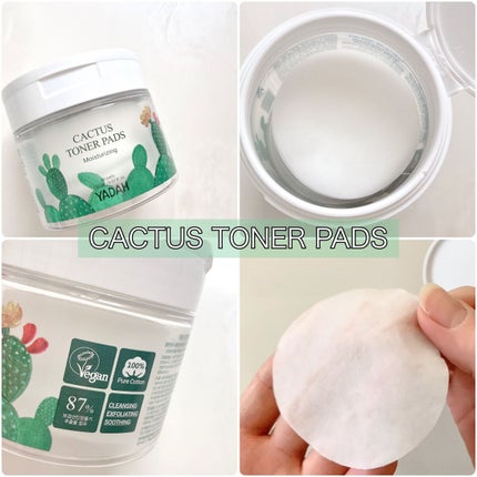 カクタストナーパッド/YADAH/トナーパッドを使ったクチコミ(4枚目)