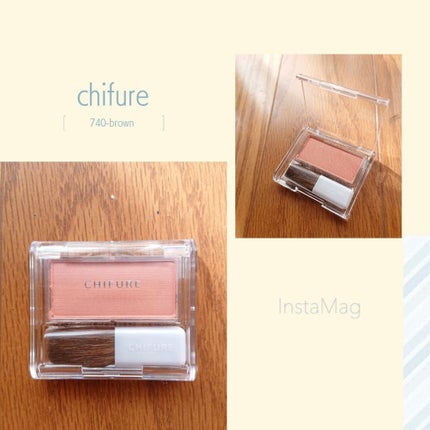 チーク カラー(ブラシ付)/ちふれ/パウダーチークを使ったクチコミ(1枚目)