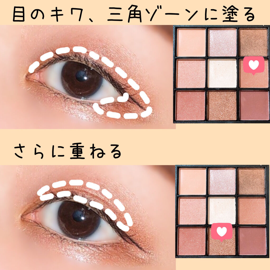 UR GLAM　BLOOMING EYE COLOR PALETTE/U R GLAM/アイシャドウパレットを使ったクチコミ（3枚目）