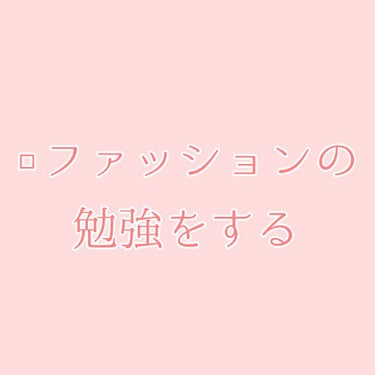 ハトムギ保湿ジェル(ナチュリエ スキンコンディショニングジェル)/ナチュリエ/美容液を使ったクチコミ（2枚目）