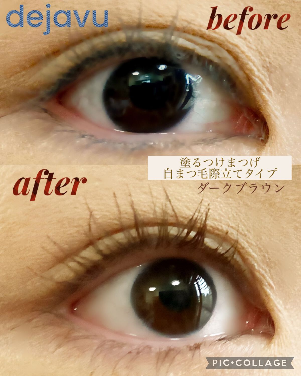 ãå¡ãã€ããŸã€ããèªãŸã€ãéç«ãŠã¿ã€ã/ããžã£ãŽã¥/ãã¹ã«ã©ã䜿ã£ãã¯ãã³ãïŒ2æç®ïŒ