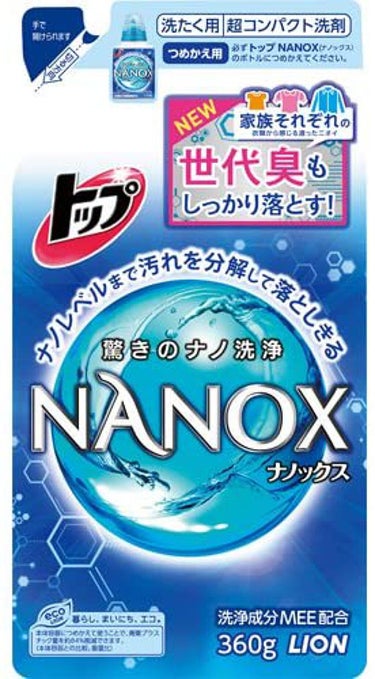 トップ NANOX（ナノックス） トップ