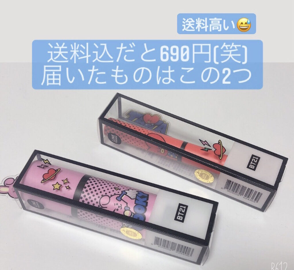 VT アートインスティックコンシーラー/VT/スティックコンシーラーを使ったクチコミ（2枚目）