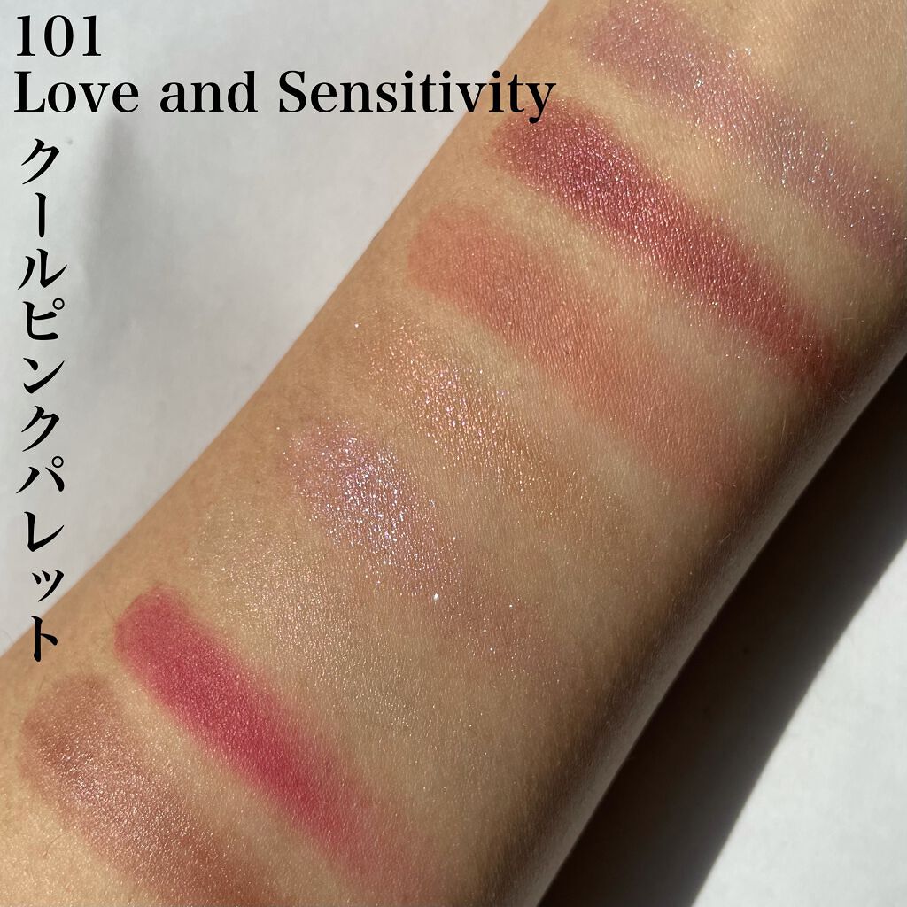 コンパクトアディクション “エターナル イン ピンク”/ADDICTION/アイシャドウパレットを使ったクチコミ(2枚目)