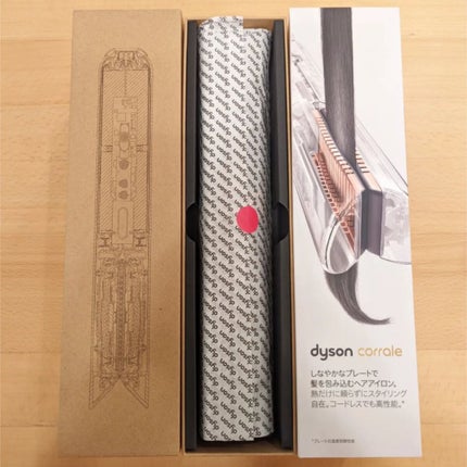 dyson corrale /dyson/ストレートアイロンを使ったクチコミ(3枚目)