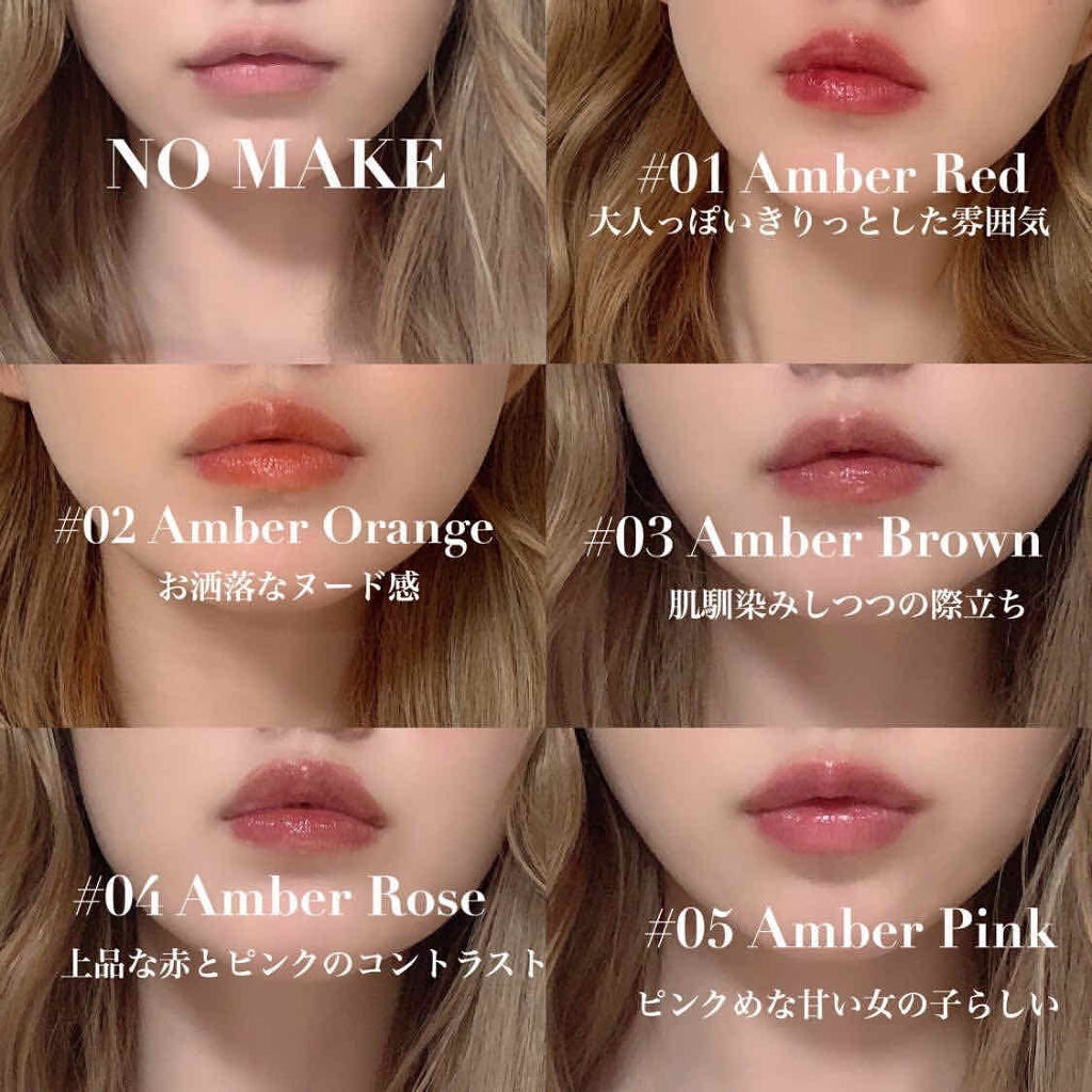 スティックプランパー エクストラセラム/Borica/リッププランパーを使ったクチコミ（3枚目）