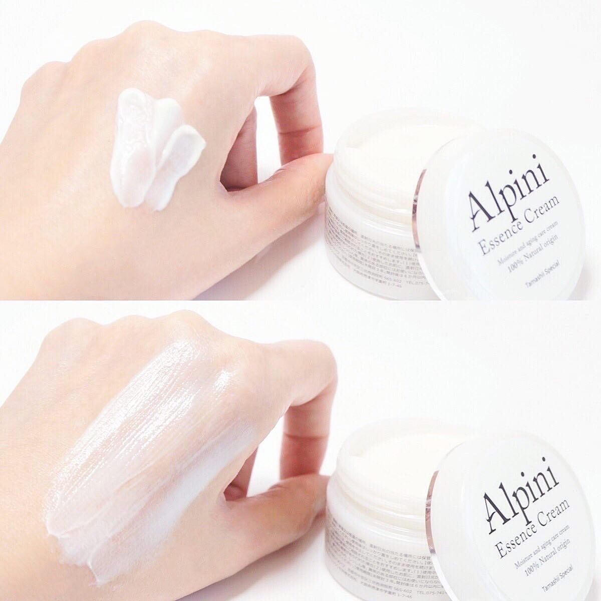 アルピ二エッセンスクリーム/魂の商材屋/フェイスクリームを使ったクチコミ（3枚目）
