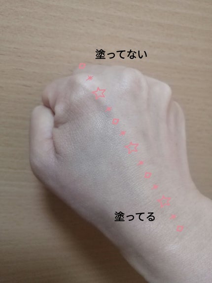 UV エクスペール トーンアップ ローズ N/LANCOME/化粧下地を使ったクチコミ(5枚目)