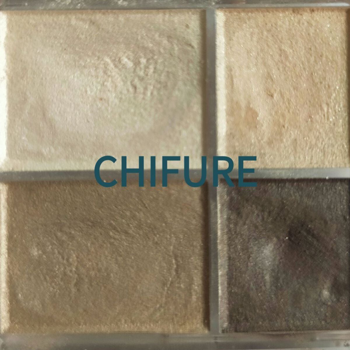 グラデーション アイシャドウ/ちふれ/アイシャドウパレットを使ったクチコミ(1枚目)