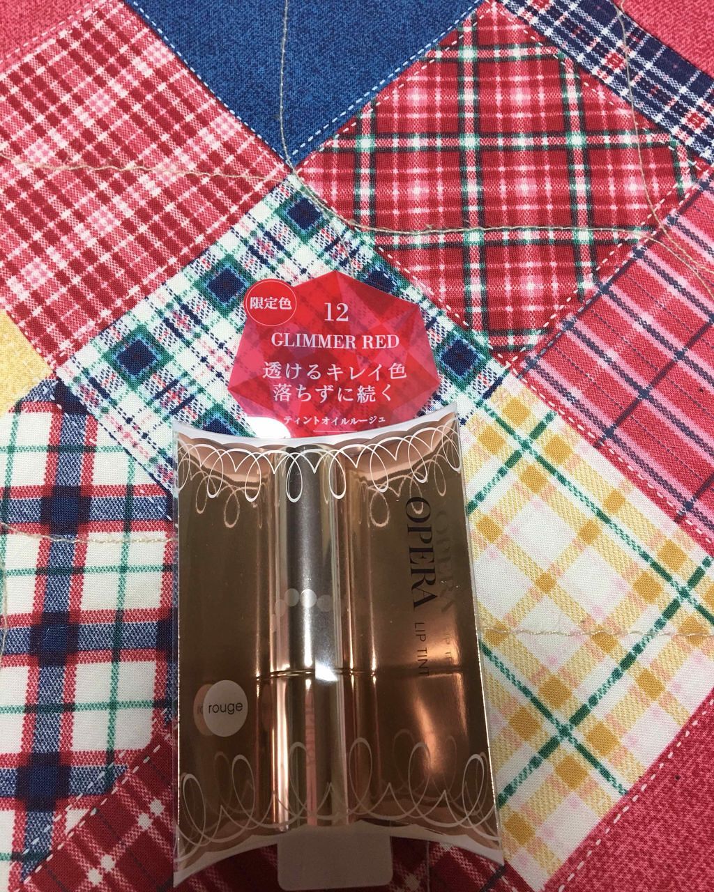 オペラ リップティント N/OPERA/リップティントを使ったクチコミ(1枚目)