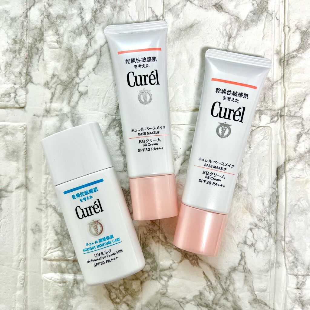 潤浸保湿 ベースミルク /キュレル/日焼け止めミルクを使ったクチコミ（1枚目）