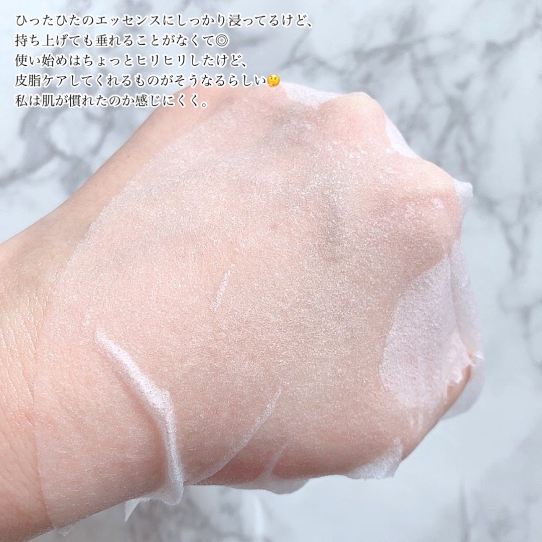 ダーマエクトシカデイリーマスク/Neulii/シートマスク・パックを使ったクチコミ(6枚目)