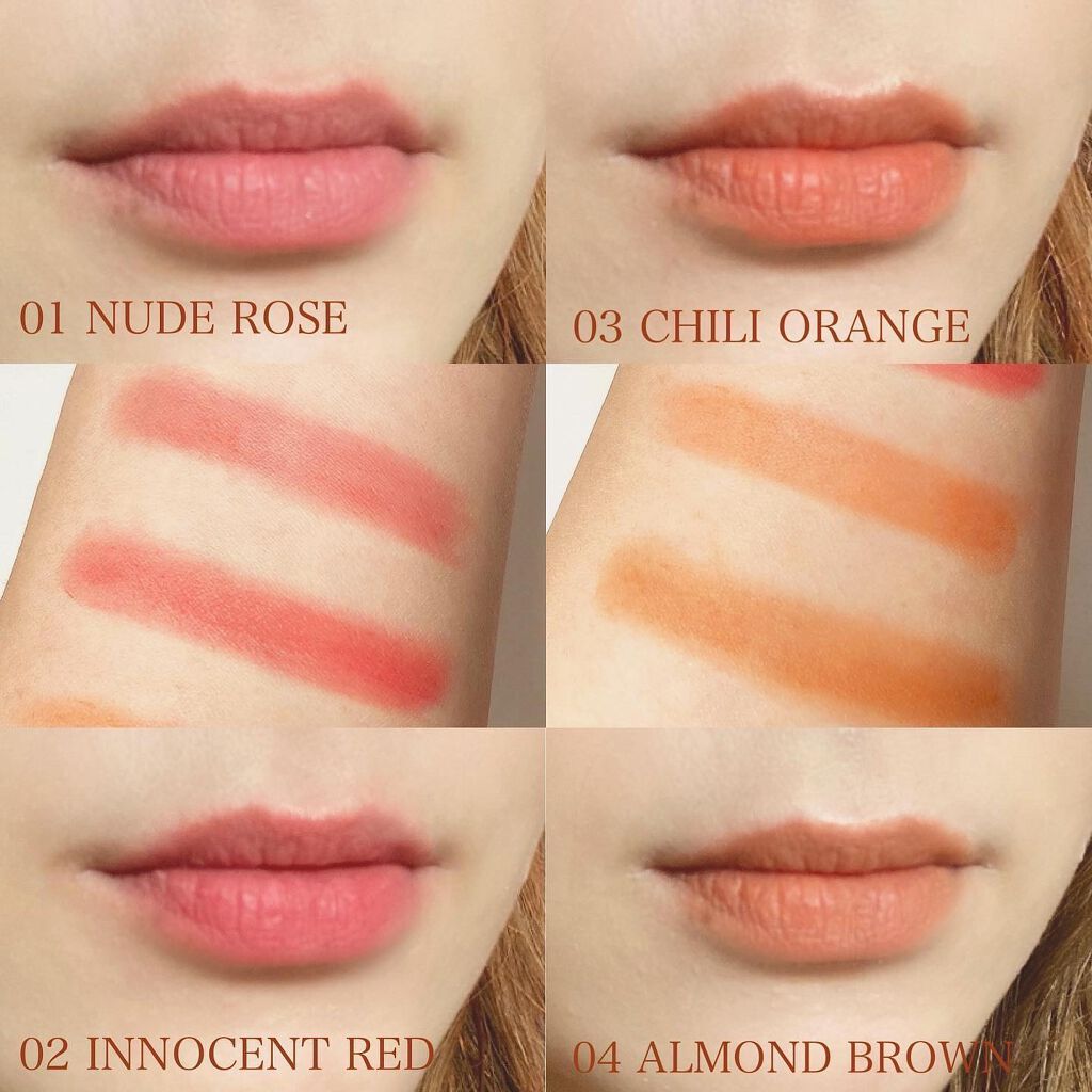 ベルベットフィックスリップバーム/perse/リップバームを使ったクチコミ（3枚目）