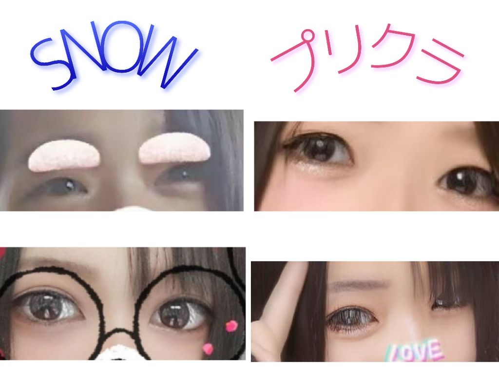 メッシュ アイテープ/shefun/二重まぶた用アイテムを使ったクチコミ（2枚目）