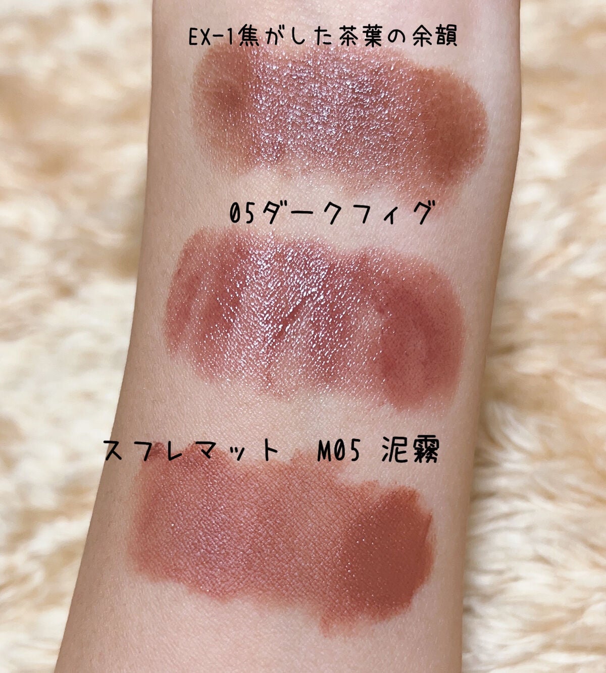 ケイト リップモンスター/KATE/口紅を使ったクチコミ(4枚目)