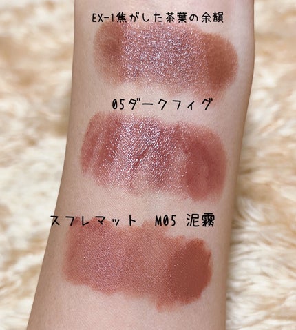 ケイト リップモンスター/KATE/口紅を使ったクチコミ(4枚目)