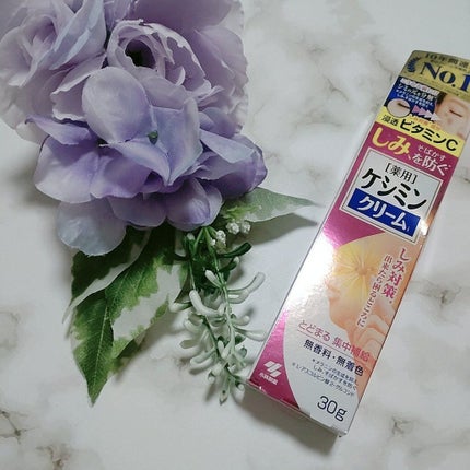 ケシミン クリームj/ケシミン/その他スキンケアを使ったクチコミ(1枚目)