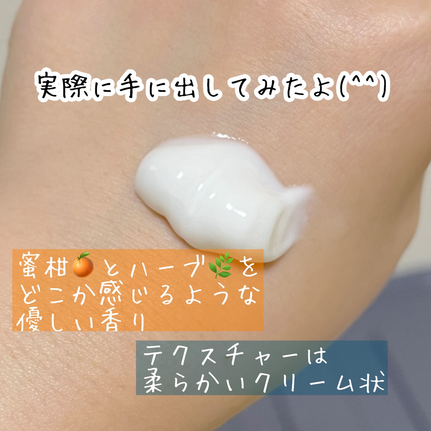 つるつるクレイウォッシュ/ボタニカルフォース/洗顔フォームを使ったクチコミ(2枚目)