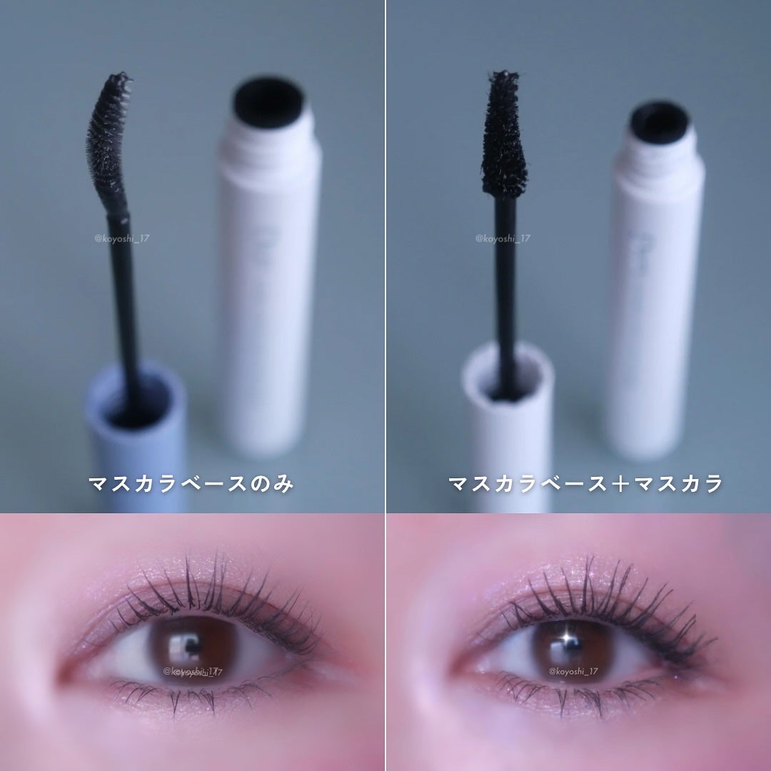 ハイパーリフトマスカラ/D-UP/マスカラを使ったクチコミ(5枚目)