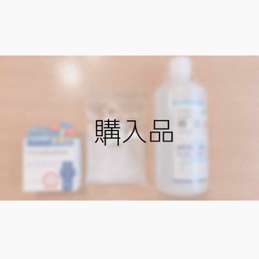 いつかの石けん/水橋保寿堂製薬/洗顔石鹸を使ったクチコミ（1枚目）