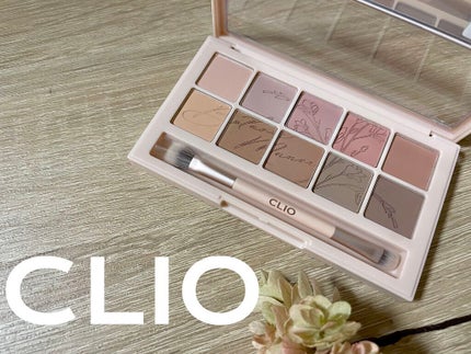プロ アイ パレット/CLIO/アイシャドウパレットを使ったクチコミ(1枚目)
