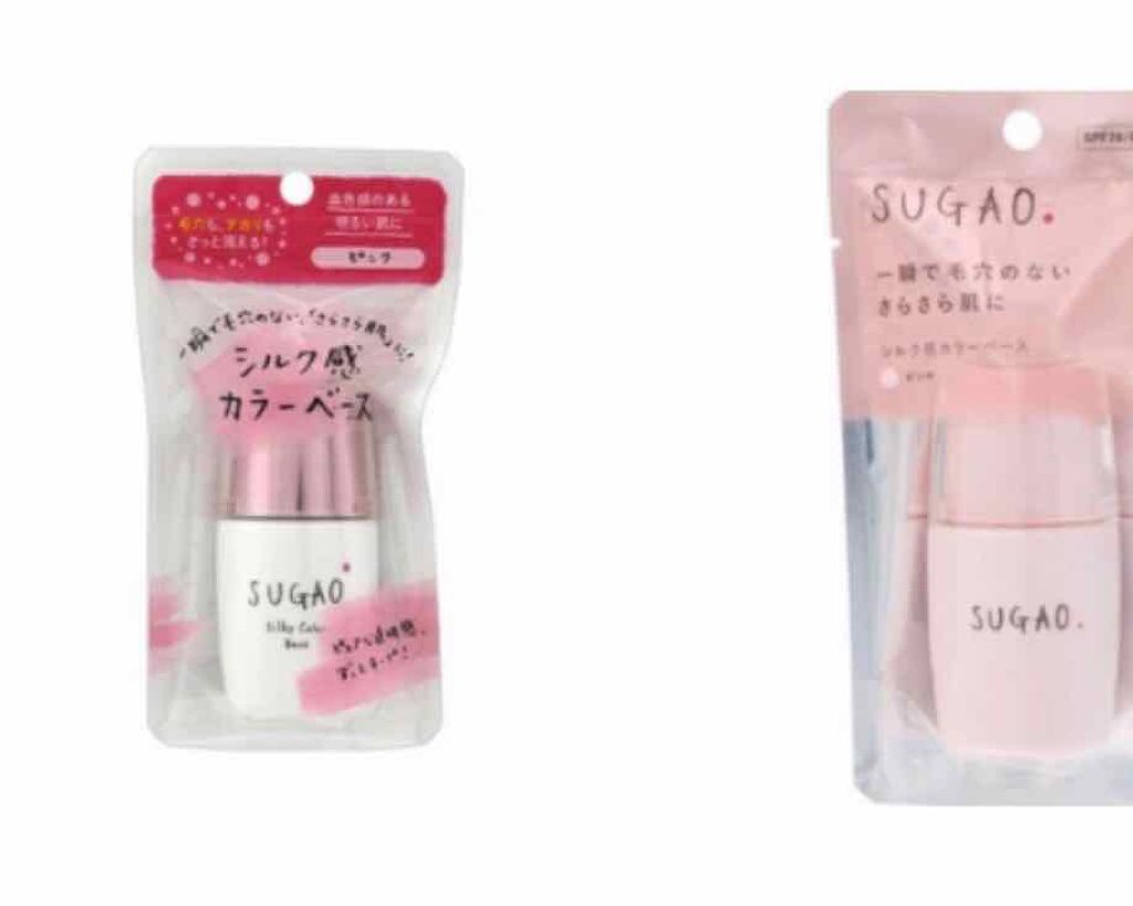 シルク感カラーベース/SUGAO®/化粧下地を使ったクチコミ(1枚目)