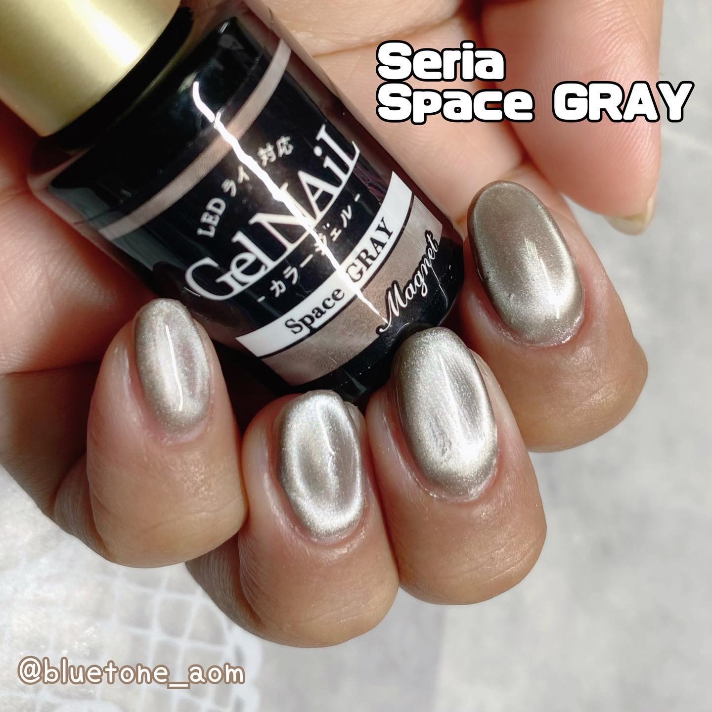 ジェルネイル（ライト対応）/セリア/ジェルネイルを使ったクチコミ（1枚目）