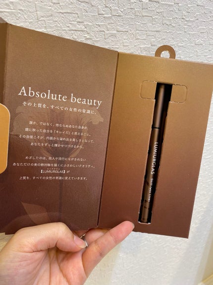 スキルレスライナー/LUMIURGLAS/リキッドアイライナーを使ったクチコミ(2枚目)