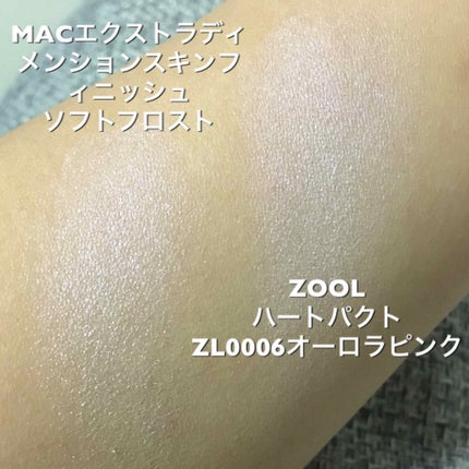 エクストラ ディメンション スキンフィニッシュ/M・A・C/プレストパウダーを使ったクチコミ(3枚目)