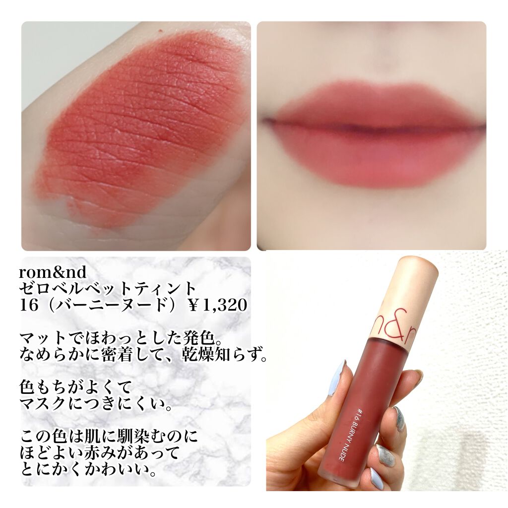 【旧品】パウダーチークス/キャンメイク/パウダーチークを使ったクチコミ（2枚目）