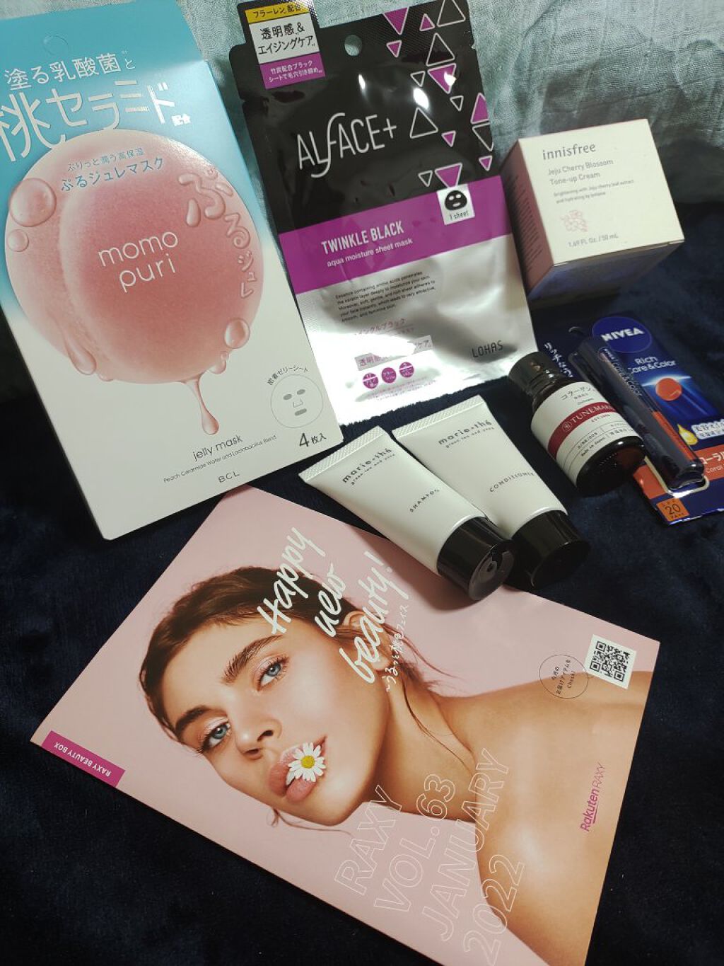 ニベア リッチケア＆カラーリップ/ニベア/リップクリームを使ったクチコミ（1枚目）